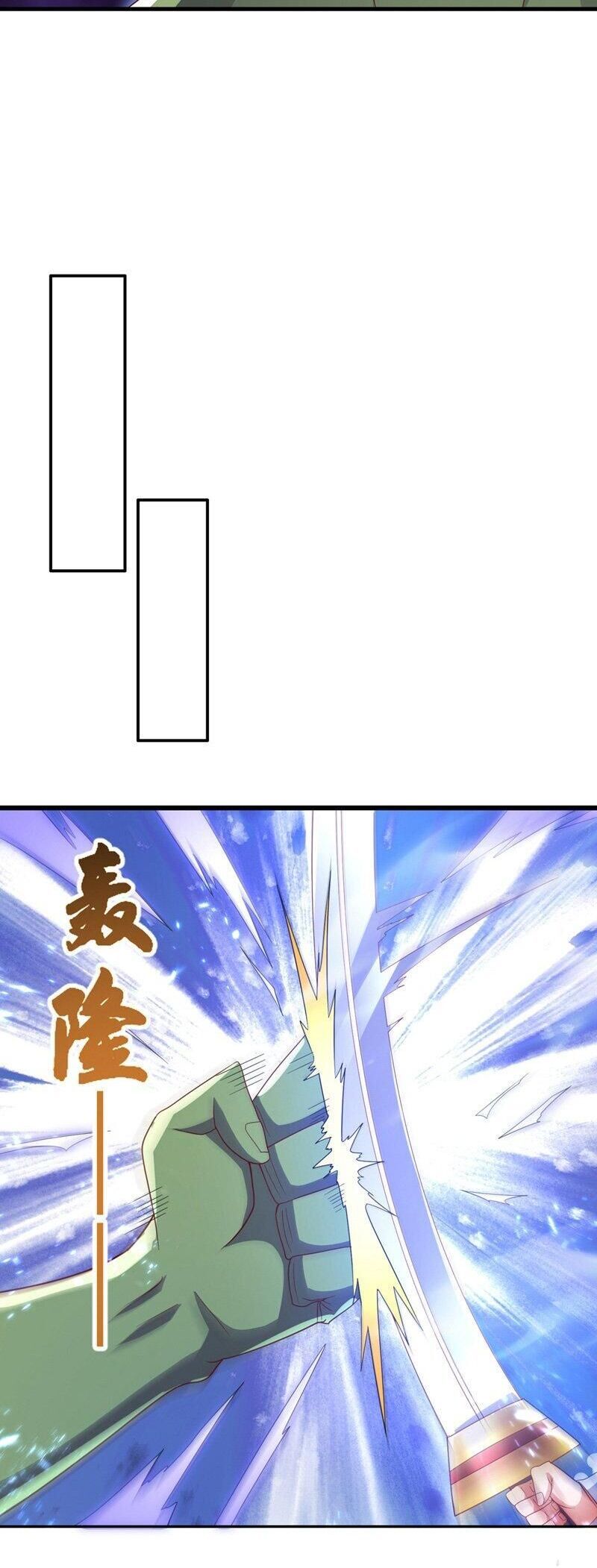 đọc truyện Võ Nghịch Chương 370 ảnh 16 tại Thiên Thai Truyện