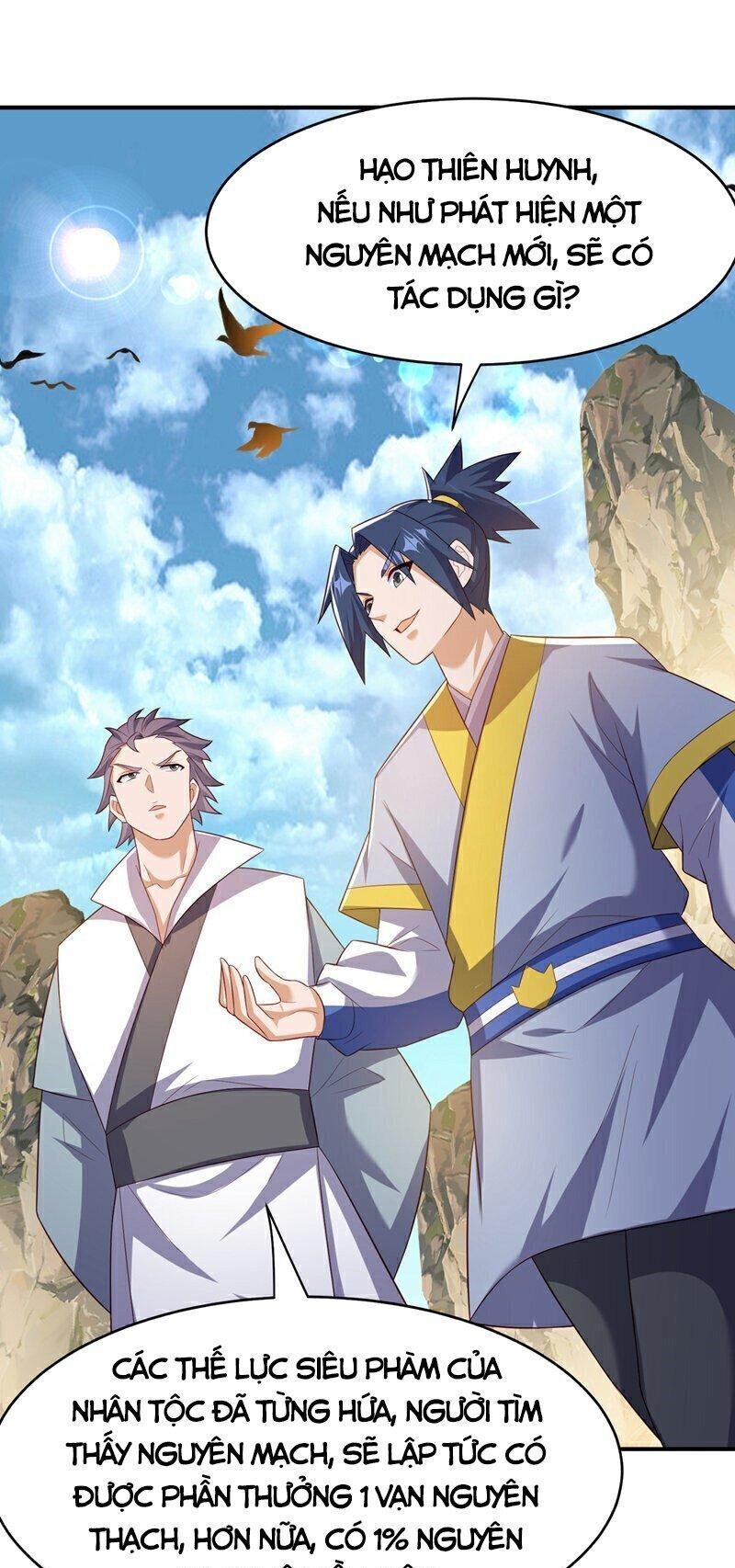 đọc truyện Võ Nghịch Chương 371 ảnh 19 tại Thiên Thai Truyện