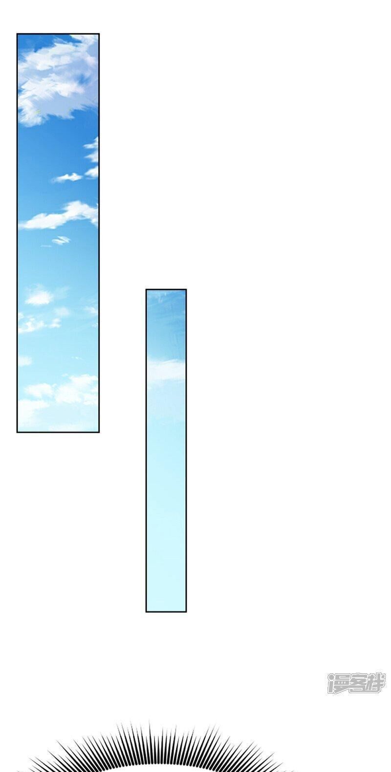 đọc truyện Võ Nghịch Chương 373 ảnh 35 tại Thiên Thai Truyện