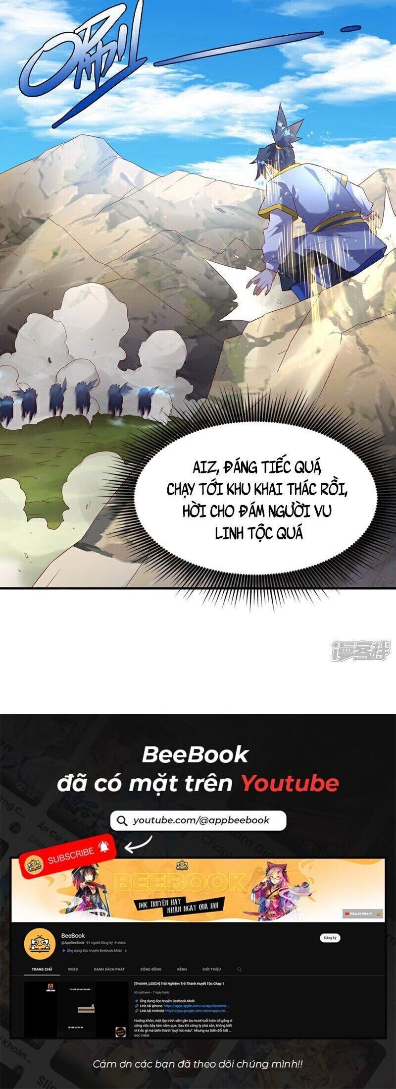 đọc truyện Võ Nghịch Chương 373 ảnh 40 tại Thiên Thai Truyện