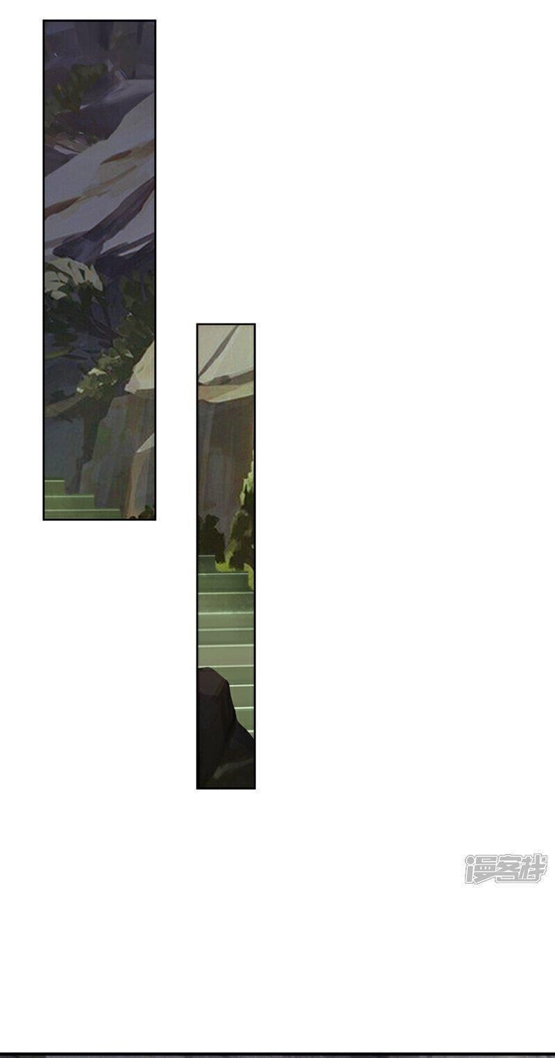 đọc truyện Võ Nghịch Chương 373 ảnh 7 tại Thiên Thai Truyện