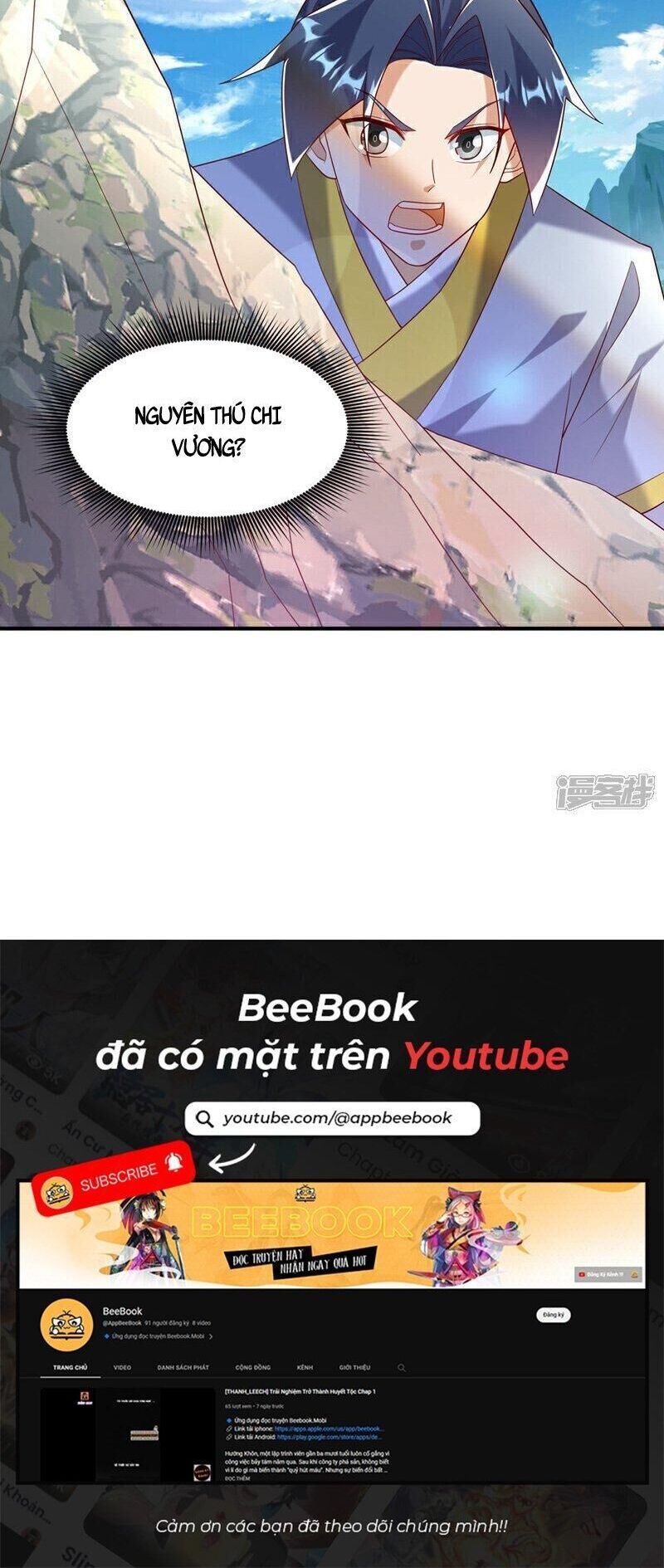 đọc truyện Võ Nghịch Chương 374 ảnh 36 tại Thiên Thai Truyện