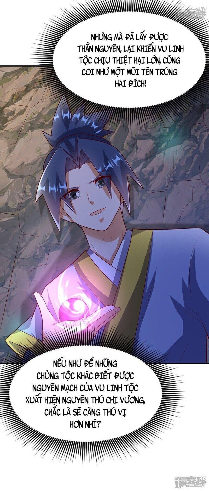 đọc truyện Võ Nghịch Chương 375 ảnh 34 tại Thiên Thai Truyện