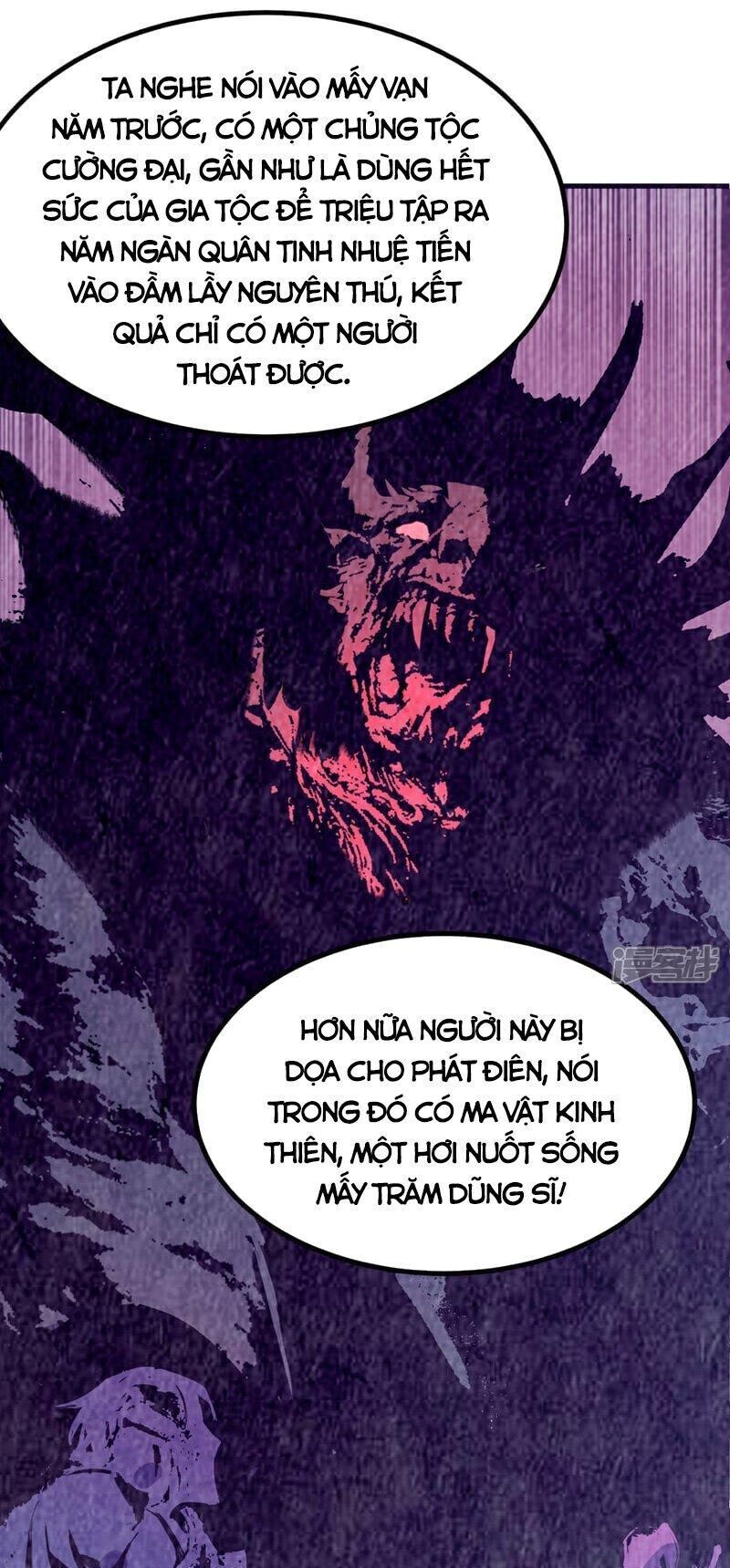 đọc truyện Võ Nghịch Chương 376 ảnh 17 tại Thiên Thai Truyện