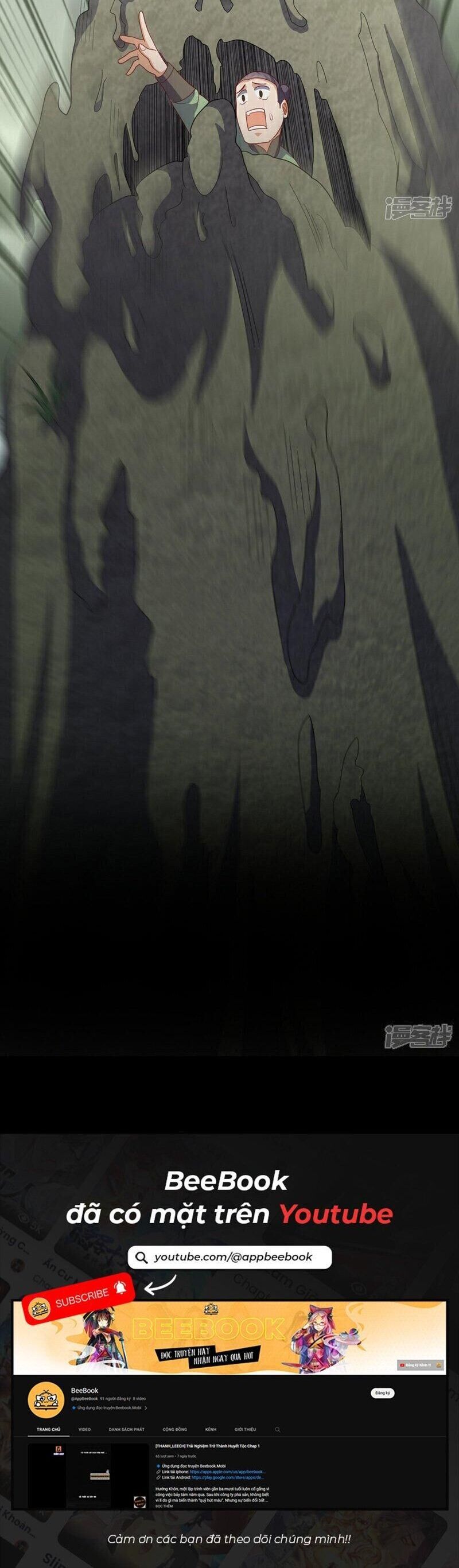 đọc truyện Võ Nghịch Chương 376 ảnh 25 tại Thiên Thai Truyện