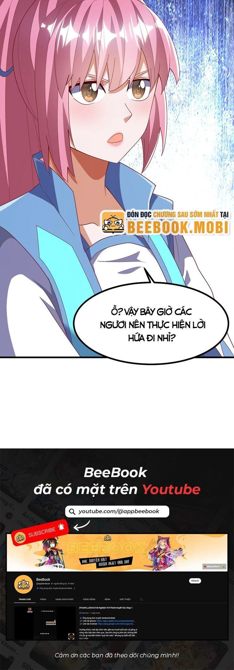 đọc truyện Võ Nghịch Chương 377 ảnh 23 tại Thiên Thai Truyện