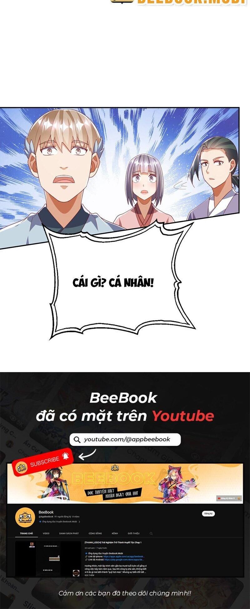 đọc truyện Võ Nghịch Chương 380 ảnh 24 tại Thiên Thai Truyện