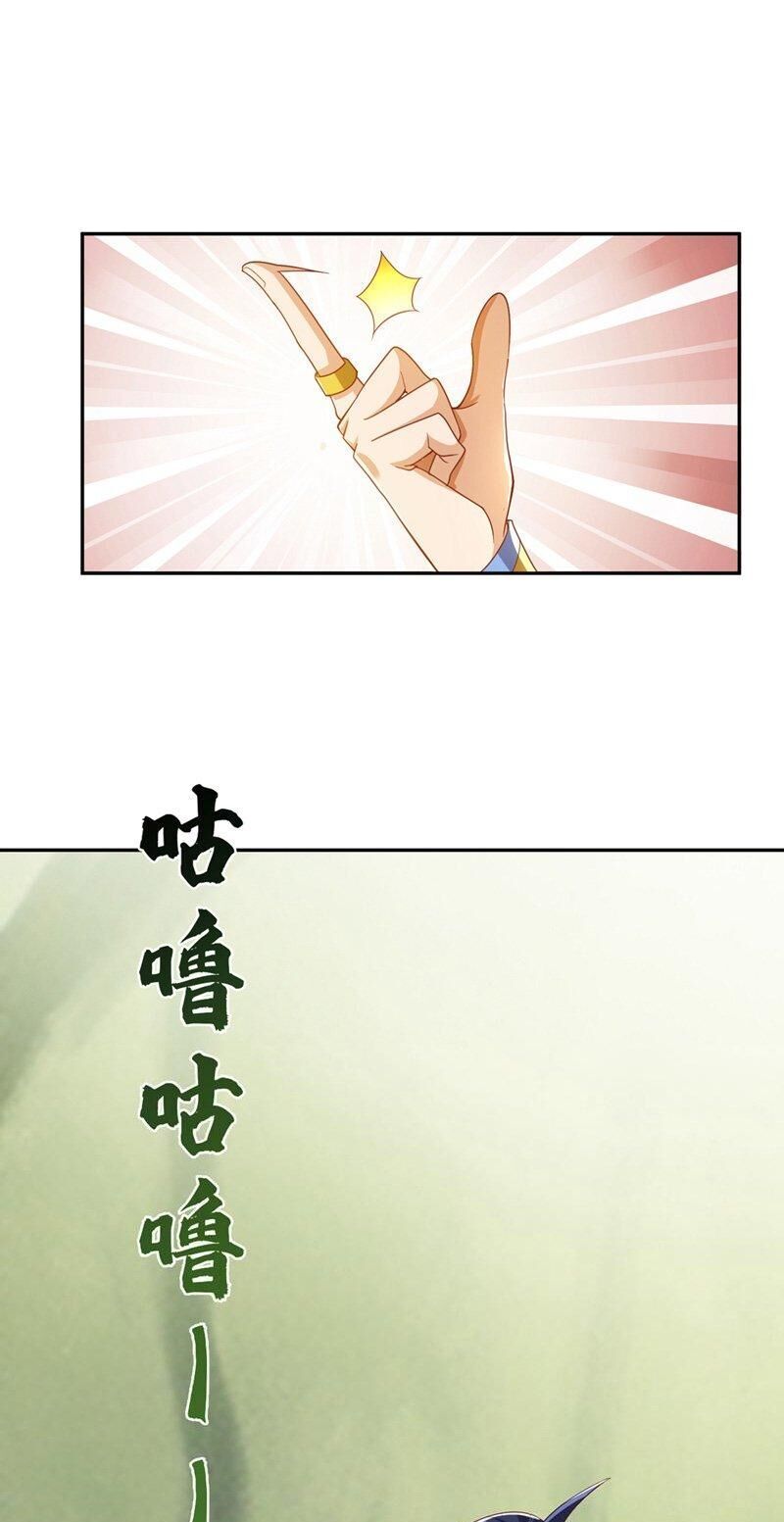 đọc truyện Võ Nghịch Chương 381 ảnh 7 tại Thiên Thai Truyện