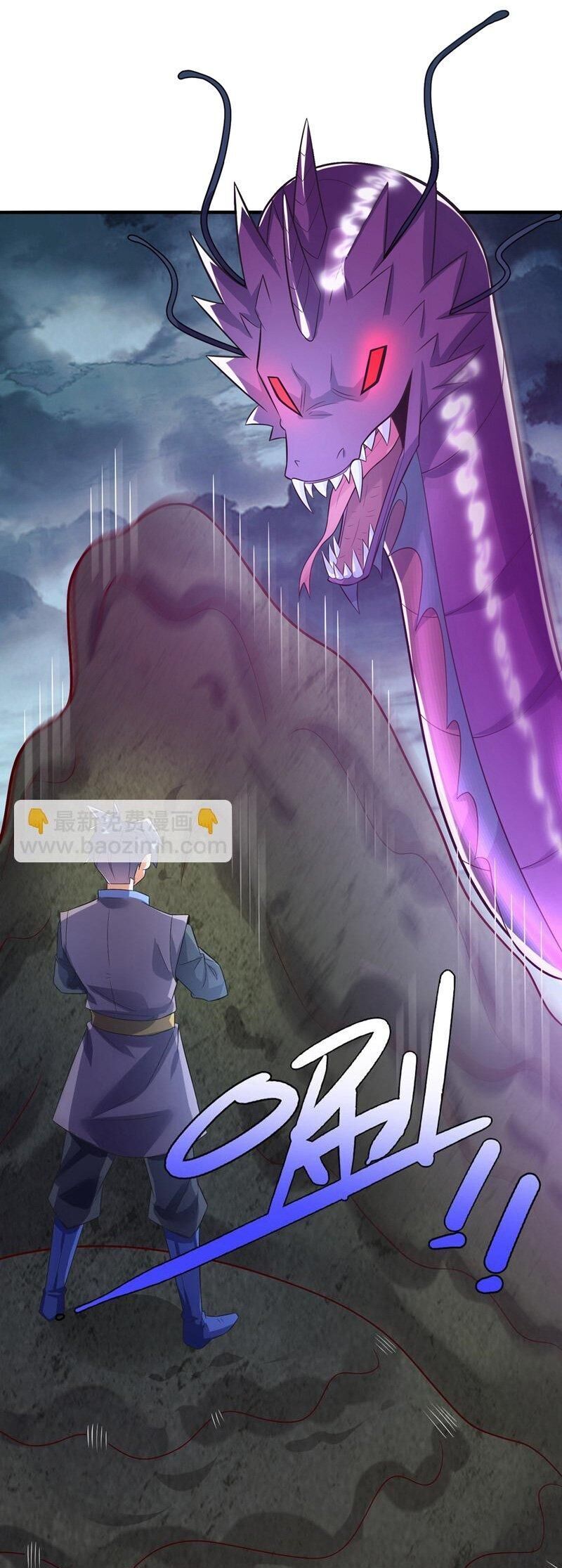 đọc truyện Võ Nghịch Chương 382 ảnh 17 tại Thiên Thai Truyện