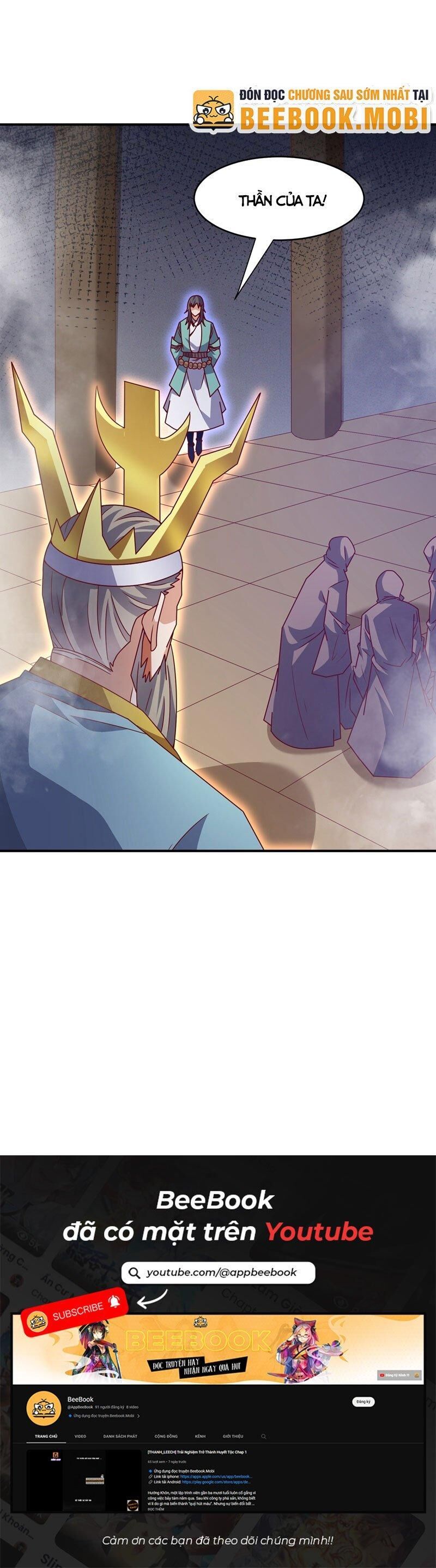 đọc truyện Võ Nghịch Chương 386 ảnh 38 tại Thiên Thai Truyện