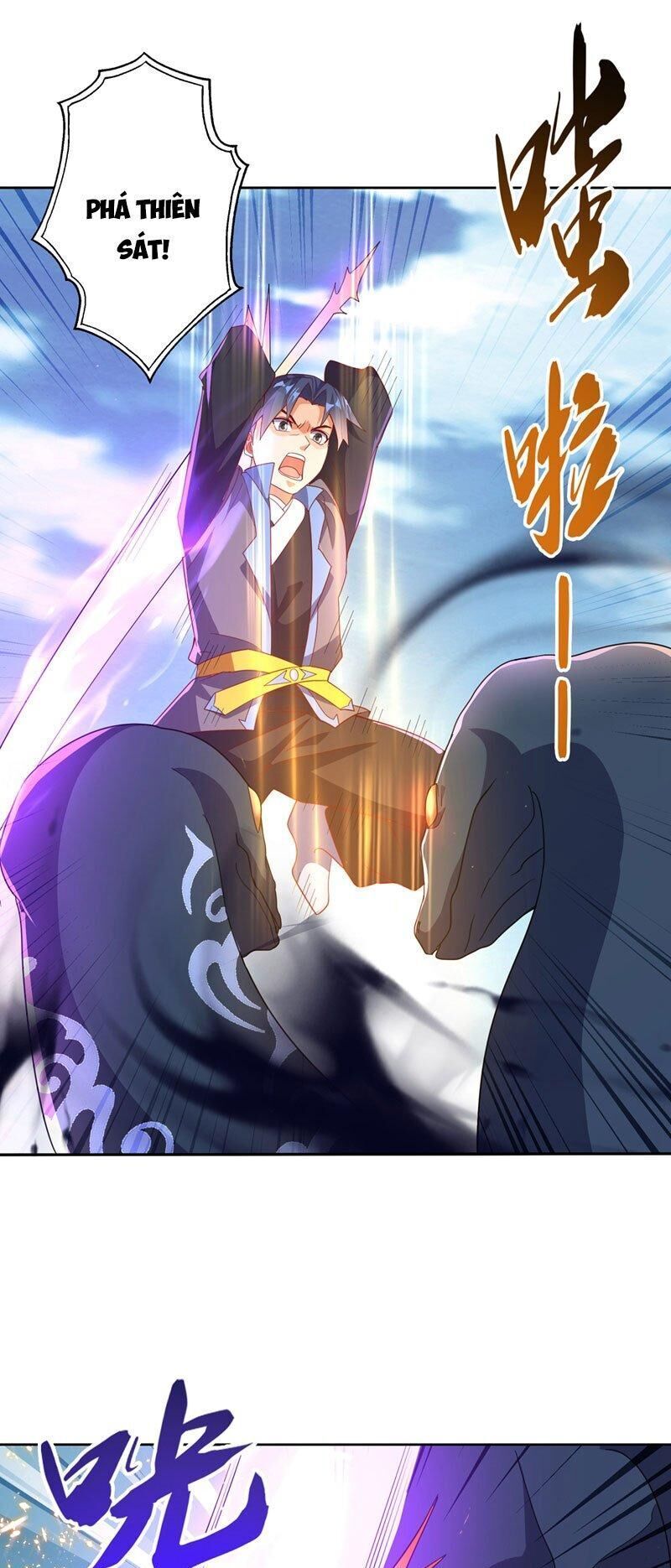 đọc truyện Võ Nghịch Chương 388 ảnh 19 tại Thiên Thai Truyện