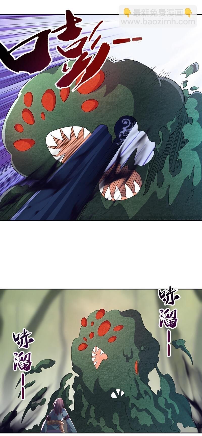 đọc truyện Võ Nghịch Chương 390 ảnh 13 tại Thiên Thai Truyện