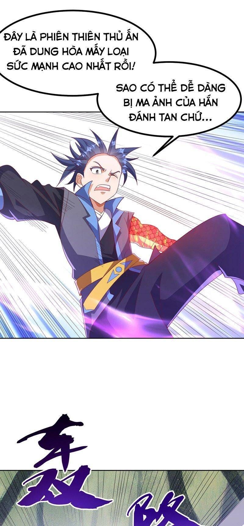 đọc truyện Võ Nghịch Chương 391 ảnh 4 tại Thiên Thai Truyện