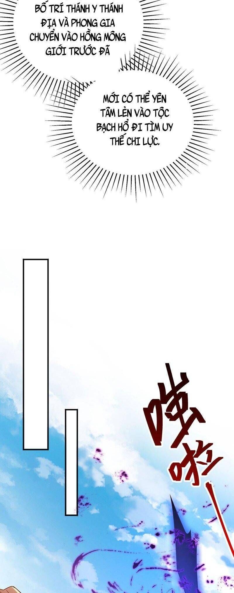 đọc truyện Võ Nghịch Chương 400 ảnh 25 tại Thiên Thai Truyện