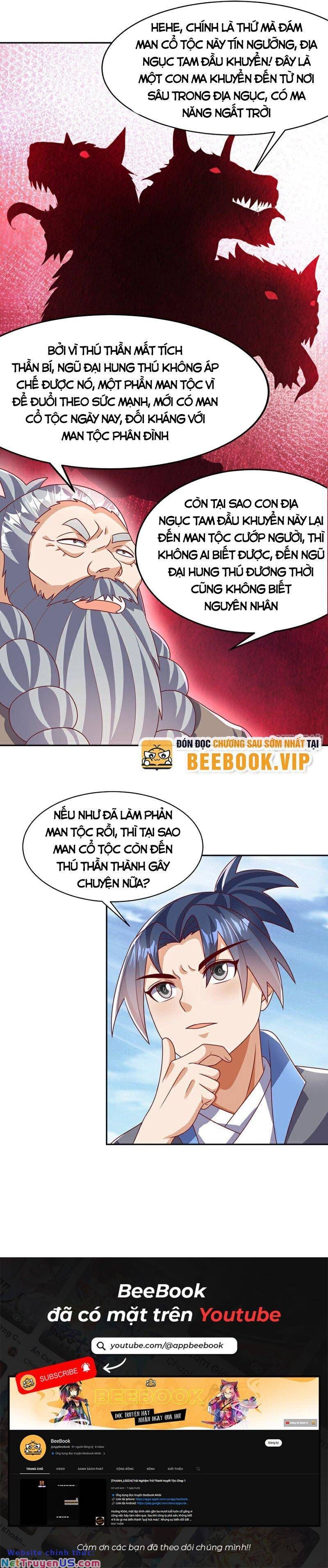 đọc truyện Võ Nghịch Chương 411 ảnh 18 tại Thiên Thai Truyện