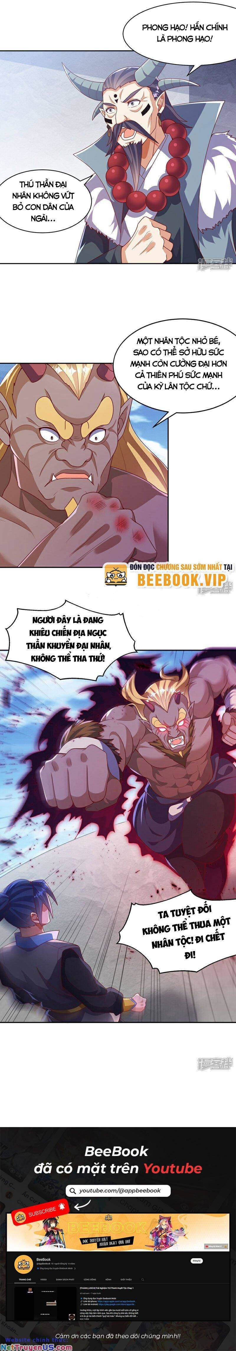 đọc truyện Võ Nghịch Chương 412 ảnh 17 tại Thiên Thai Truyện