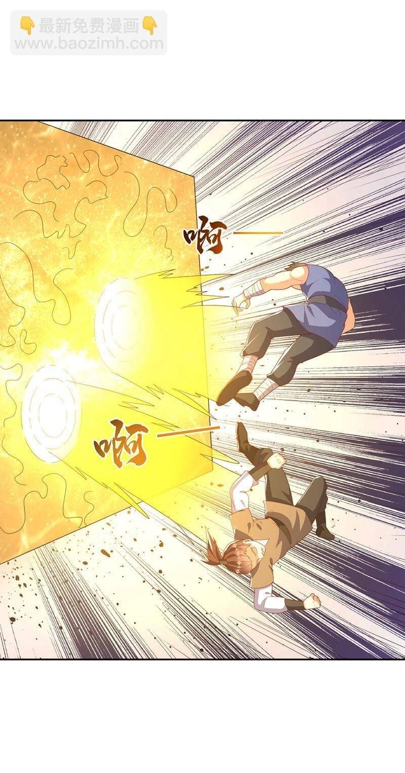 đọc truyện Võ Nghịch Chương 428 ảnh 19 tại Thiên Thai Truyện