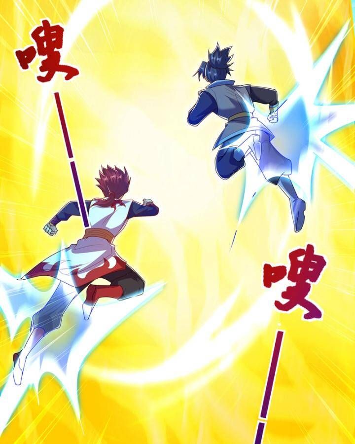 đọc truyện Võ Nghịch Chương 432 ảnh 38 tại Thiên Thai Truyện