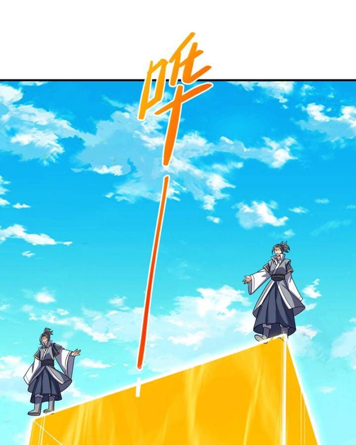 đọc truyện Võ Nghịch Chương 432 ảnh 7 tại Thiên Thai Truyện