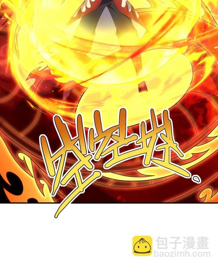 đọc truyện Võ Nghịch Chương 433 ảnh 20 tại Thiên Thai Truyện