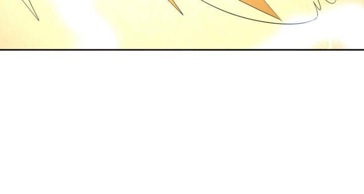 đọc truyện Võ Nghịch Chương 434 ảnh 35 tại Thiên Thai Truyện