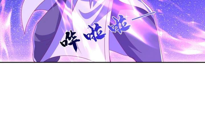 đọc truyện Võ Nghịch Chương 436 ảnh 33 tại Thiên Thai Truyện