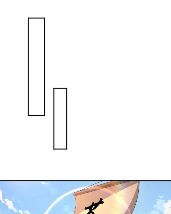 đọc truyện Võ Nghịch Chương 437 ảnh 19 tại Thiên Thai Truyện