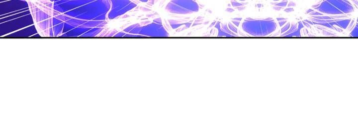 đọc truyện Võ Nghịch Chương 439 ảnh 40 tại Thiên Thai Truyện