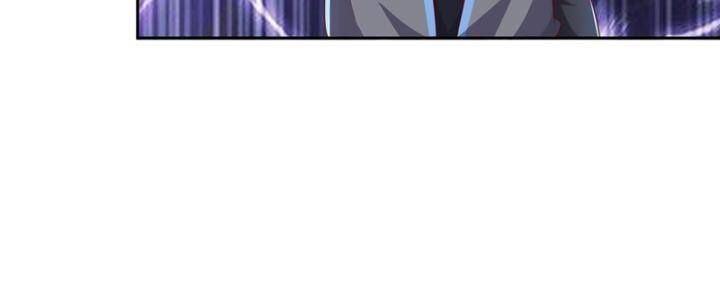 đọc truyện Võ Nghịch Chương 440 ảnh 46 tại Thiên Thai Truyện