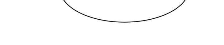 đọc truyện Võ Nghịch Chương 443 ảnh 35 tại Thiên Thai Truyện