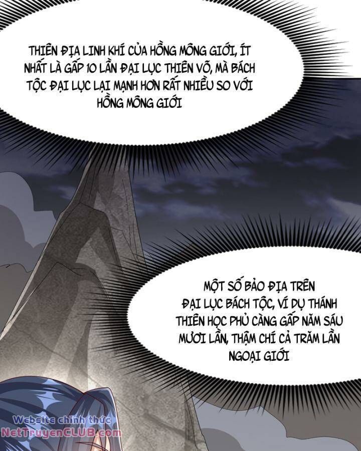 đọc truyện Võ Nghịch Chương 446 ảnh 16 tại Thiên Thai Truyện