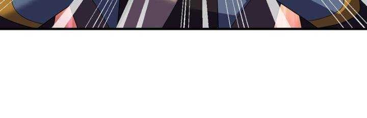 đọc truyện Võ Nghịch Chương 449 ảnh 46 tại Thiên Thai Truyện