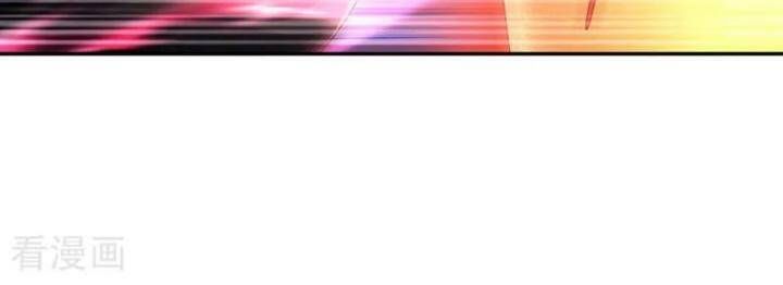 đọc truyện Võ Nghịch Chương 451 ảnh 12 tại Thiên Thai Truyện