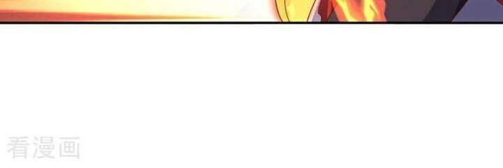 đọc truyện Võ Nghịch Chương 451 ảnh 19 tại Thiên Thai Truyện