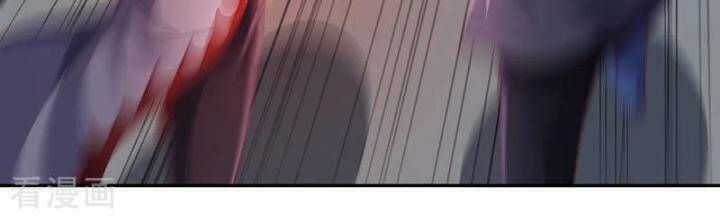 đọc truyện Võ Nghịch Chương 451 ảnh 23 tại Thiên Thai Truyện