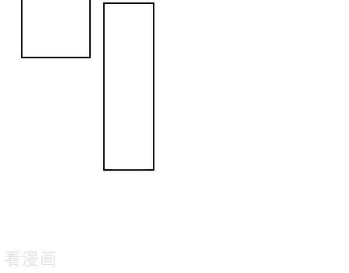 đọc truyện Võ Nghịch Chương 451 ảnh 41 tại Thiên Thai Truyện