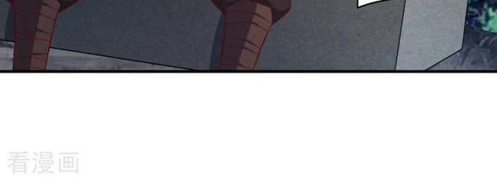 đọc truyện Võ Nghịch Chương 453 ảnh 12 tại Thiên Thai Truyện