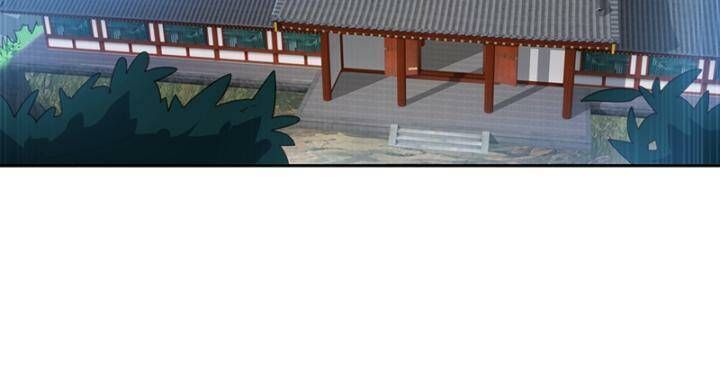 đọc truyện Võ Nghịch Chương 458 ảnh 41 tại Thiên Thai Truyện