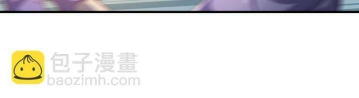 đọc truyện Võ Nghịch Chương 462 ảnh 8 tại Thiên Thai Truyện