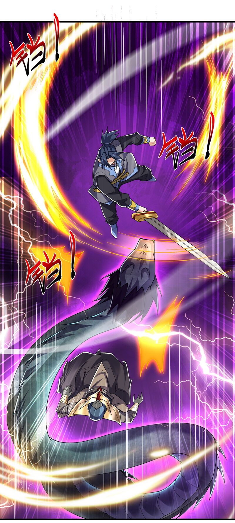 đọc truyện Võ Nghịch Chương 465 ảnh 14 tại Thiên Thai Truyện