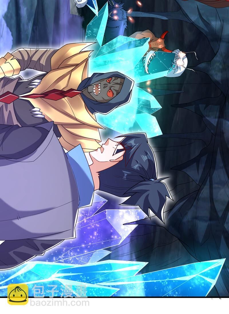 đọc truyện Võ Nghịch Chương 465 ảnh 19 tại Thiên Thai Truyện