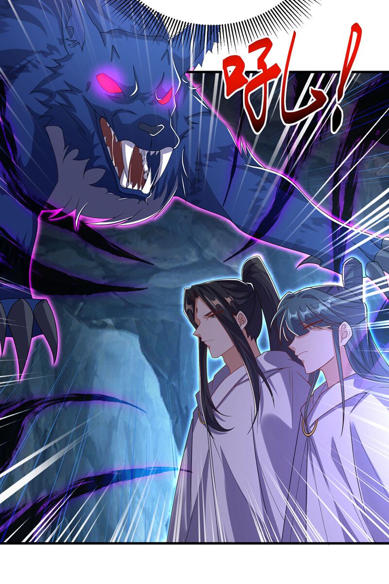 đọc truyện Võ Nghịch Chương 465 ảnh 28 tại Thiên Thai Truyện