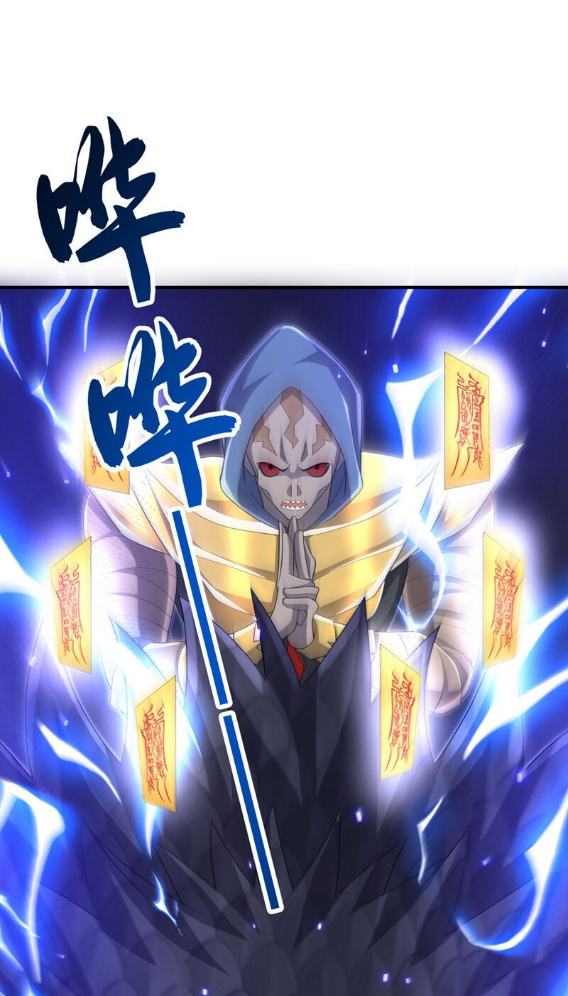 đọc truyện Võ Nghịch Chương 465 ảnh 8 tại Thiên Thai Truyện