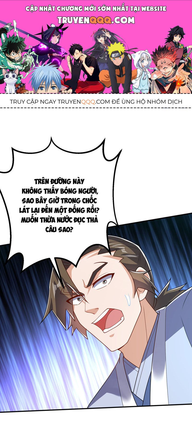 đọc truyện Võ Nghịch Chương 466 ảnh 3 tại Thiên Thai Truyện