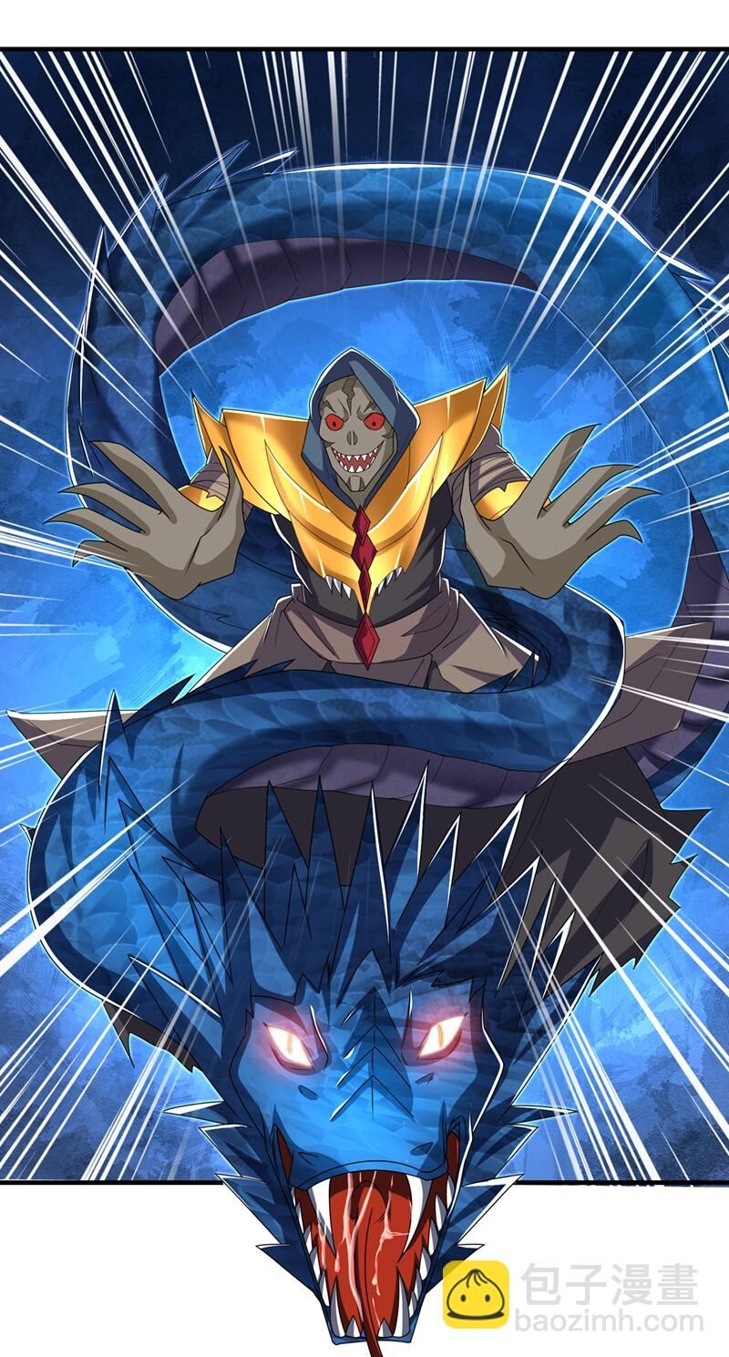 đọc truyện Võ Nghịch Chương 466 ảnh 14 tại Thiên Thai Truyện