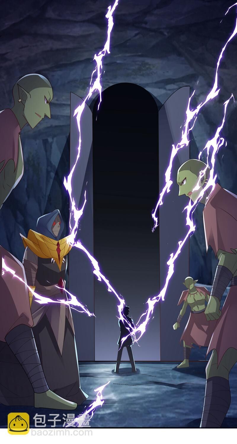 đọc truyện Võ Nghịch Chương 467 ảnh 20 tại Thiên Thai Truyện