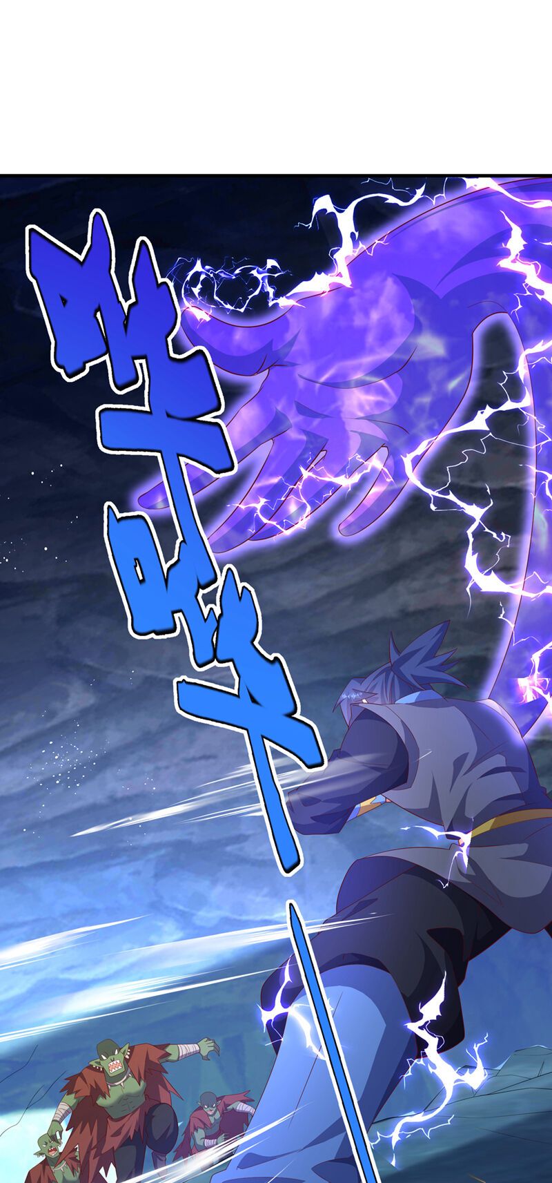 đọc truyện Võ Nghịch Chương 467 ảnh 26 tại Thiên Thai Truyện