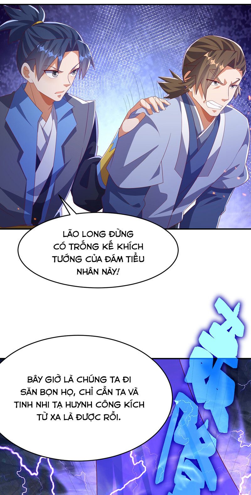 đọc truyện Võ Nghịch Chương 467 ảnh 35 tại Thiên Thai Truyện