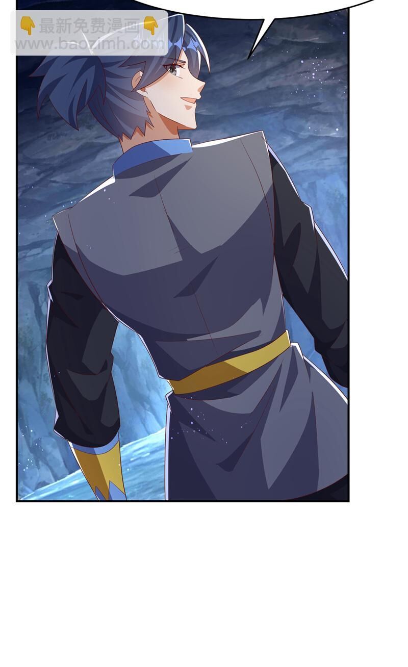 đọc truyện Võ Nghịch Chương 468 ảnh 19 tại Thiên Thai Truyện