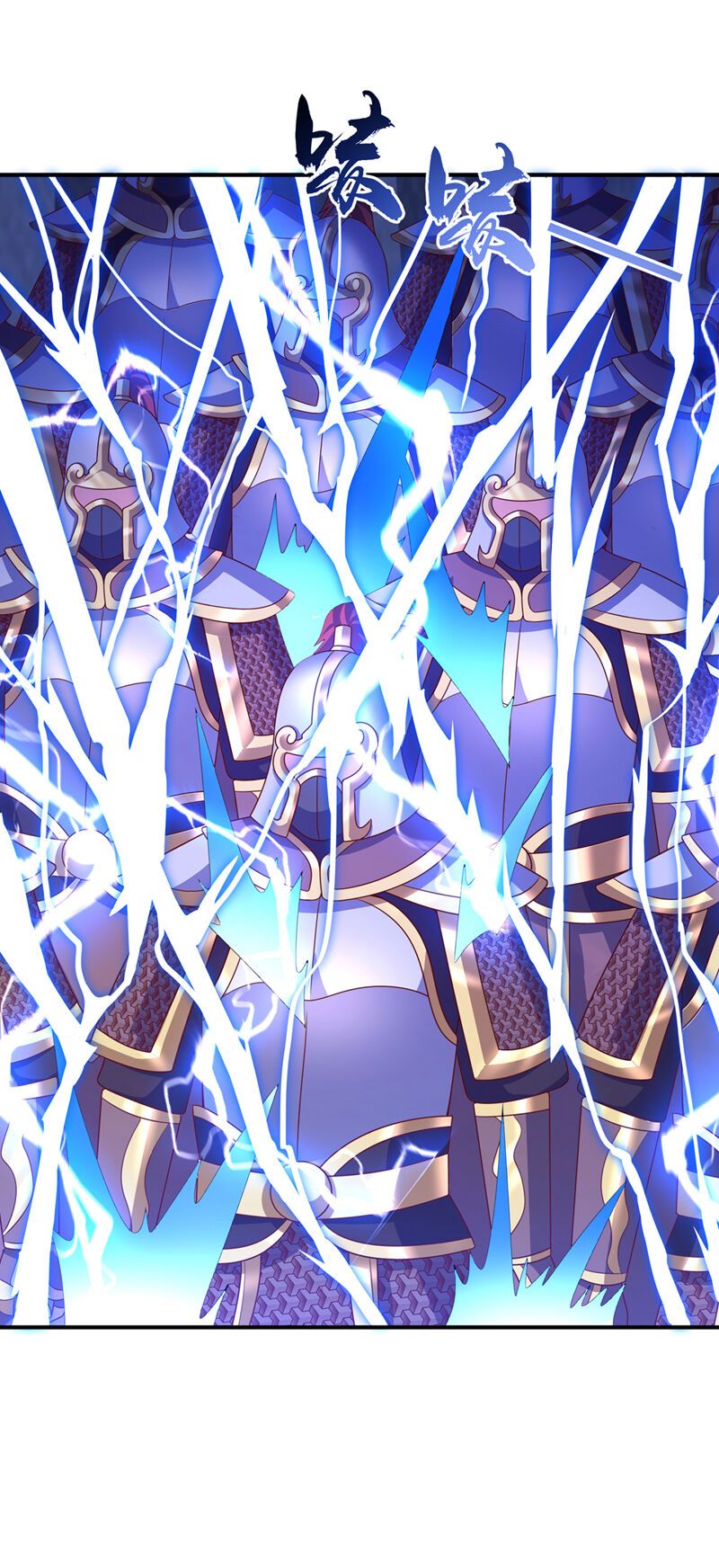 đọc truyện Võ Nghịch Chương 468 ảnh 26 tại Thiên Thai Truyện